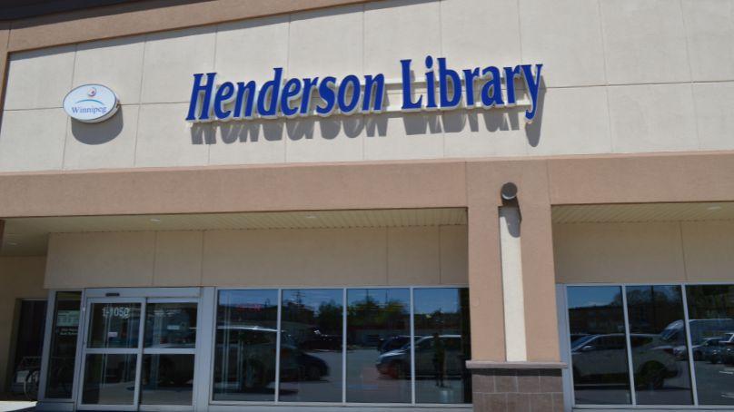 Entrance to the Henderson Library