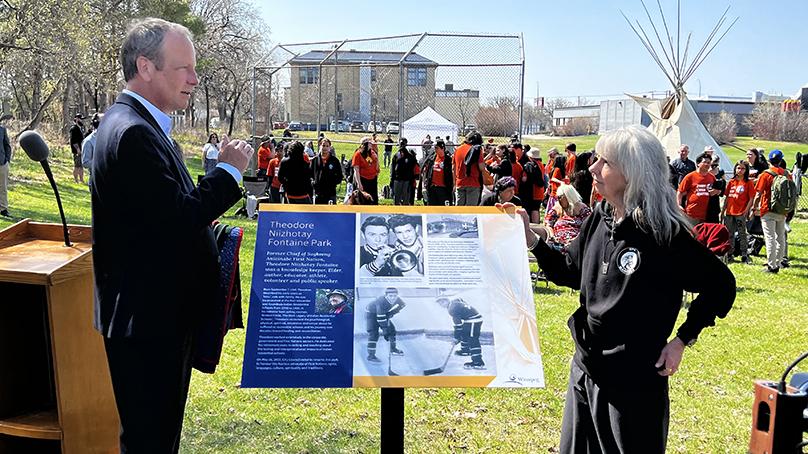 The unveiling event at Theodore Niizhotay Fontaine Park.