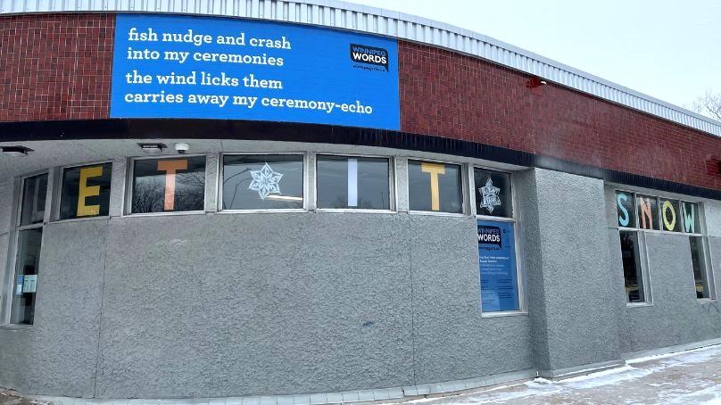 exterior wall of the Osborne library showing poetry display